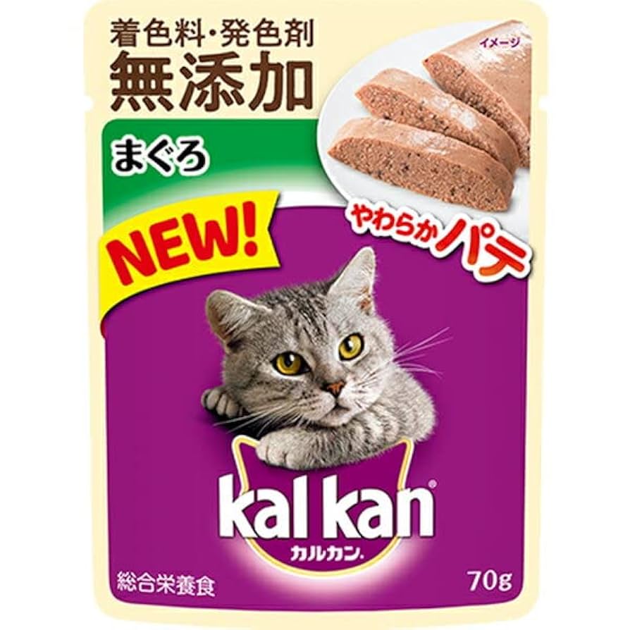 Amazon | カルカン パウチ やわらかパテ まぐろ 70g×16コ
